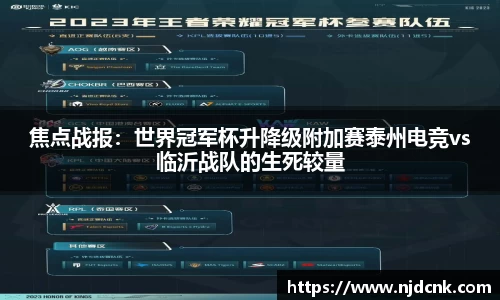 GA黄金甲网页版