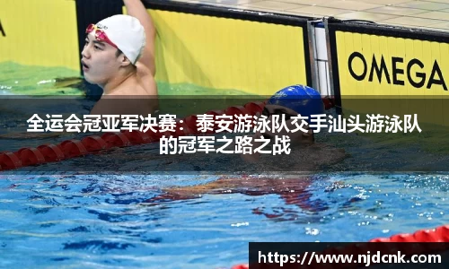 GA黄金甲官网