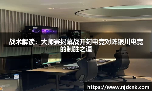 GA黄金甲官网