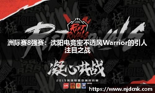 GA黄金甲官方网站