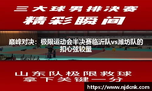 GA黄金甲网页版