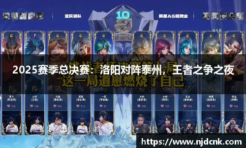 GA黄金甲官网