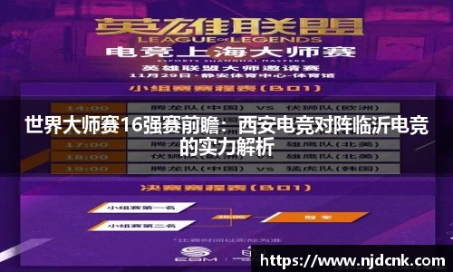 GA黄金甲网页版