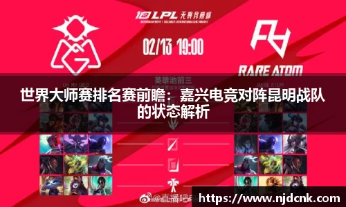 GA黄金甲官方网站