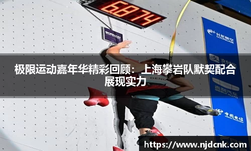 GA黄金甲官方网站