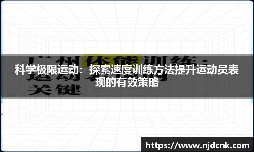 GA黄金甲平台