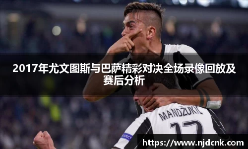 GA黄金甲官网