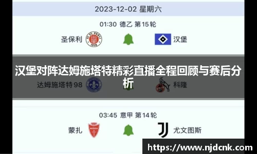 GA黄金甲官网